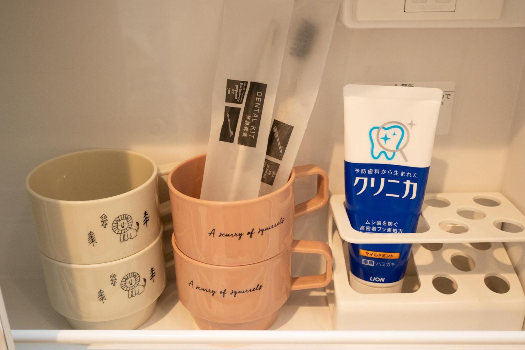 虹の宿101 Oszaka Kültér fotó